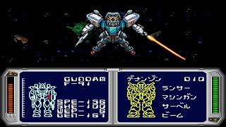 【GUNDAM】#21 機動戦士ガンダムF91 フォーミュラー戦記0122（ACT.9 シャルル艦隊 壊滅）【SFC】