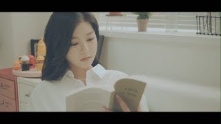 [MV]홀린(HLIN) - You are (Radio Edit ver.)