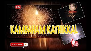 Chinakkathoor Pooram Kambam Kattikal Poorakazhchakal Ottapalam/Palapuram #2ONTRENDING