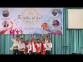 theophany christian academy the 2nd youth conference 2024 anba manipur chandel