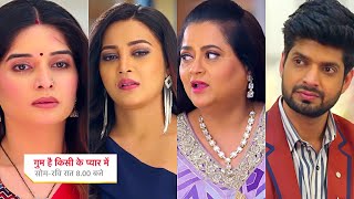 Ghum Hai Kisikey Pyaar Meiin Today Epsiode PROMO 2|15th Jan 2025|Ep 1445|Savi ne kia Ashka plan fail