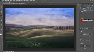 【photoshop教程】 PS对风景照片进行调色的详细过程 #PS教程 #PS技巧 #PS调色 #图片处理#后期调色#风光片调色 #PS 3 mp4