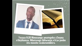 UBUHANUZI BW' IGIHE CY'IMPERUKA - Iryivuze Jean Marie Vianney