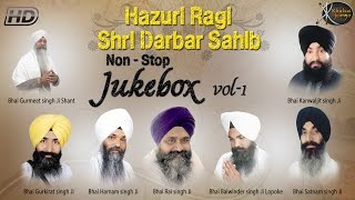 Jukebox Full Album | Non Stop Kirtan By Hazuri Ragi's | Jukebox | Gurbani  Shabad Kirtan