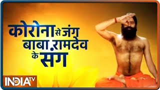 Get rid of drug addiction in seven days with Swami Ramdev's yoga asanas