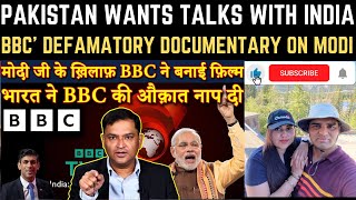 Major Gaurav Arya on BBC Tries to Malign PM Modi & Pakistan Economy, The Chanakya Dialogues Reaction