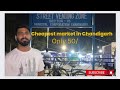 Cheapest market in Chandigarh (street vendor)#chandigarh #vlogs #citybeauty #spaulvlogs