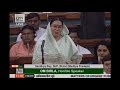 smt. sandhya ray raising matters of urgent public importance in lok sabha