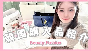 OLIVE YOUNG|現代百貨店| 더현대서울|Ralph Lauren|カロスキル| 구매품 소개