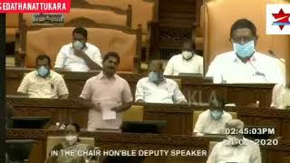 M Swaraj speech today at legislative സഭയിൽ തകർപ്പൻ മേളപ്പെരുക്കം  അഭിമാനം ആവേശം സഖാവ് സ്വരാജ്...👌👌