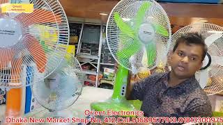 গরমের আগেই চার্জার ফ্যান কিনুন Rechargeable fan price in Bangladesh 2025/ Defender Charger Fan Price