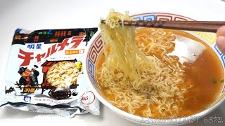 No.6872 明星食品 チャルメラ しょうゆラーメン 復刻版