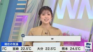 【小林李衣奈】笑顔で誤魔化すお天気お姉さん【ウェザーニュース切り抜き】