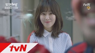 Another Miss Oh 동명오해 서현진의 36초 굴욕 160502 EP.1