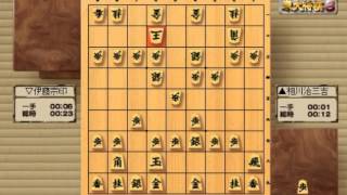 将棋神駒 23 相川治三吉VS八代伊藤宗印