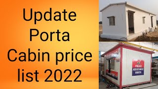 Low cost Porta cabin price list 2022