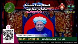 Ibadat Zahir Tak Tinggal 'Ibadat Batin Ditinggalkan.Ustaz Muhammad Al-Fathoni.#subscribeasmatmizie