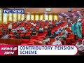 House Of Reps Moves To Exempt Police From Contributory Pension Scheme