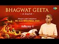 Bhagwat Geeta - Adhyay 01 | Bhagwat Geeta In English | HG Gaurmandal Das