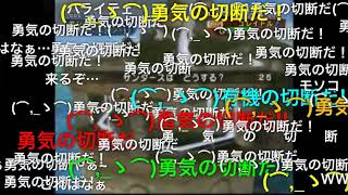 【バトレボ実況】第二十二回 厨ポケ狩り講座！-その勇気-