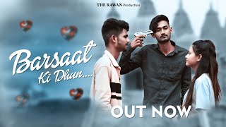 Barsaat Ki Dhun | Sun Sun Barsat Ki Dhun  | Jubin Nautiyal | New Song 2021| Aman Tiwari