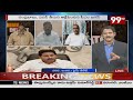 దివాలా దిశగా ఏపీ.. లెక్క తీస్తున్న కేంద్రం.. ys jagan 99tv