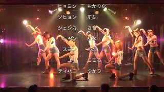 少女時代 Into The New World Remix 踊ってみた SNSD 山本時代 Dance Cover (T☆I3)