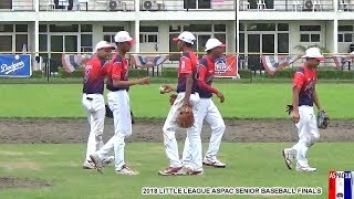 2018 Little League ASPAC Sr Baseball Finals CNMI vs Philippines