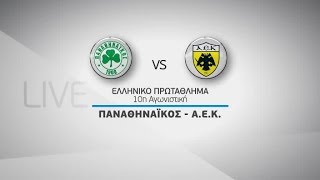 Novasports - Ελληνικό πρωτάθλημα, Παναθηναϊκός - ΑΕΚ, 10/11!