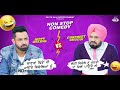 Funny Comedy by Gippy Grewal & Ghuggi | Best Punjabi Scene | Punjabi Comedy Clip | Non Stop Comedy