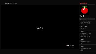 ワンダと巨像　最終章！ 最後の巨像へ