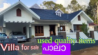 Kerala style Villa for Sale Kottayam district (Pala ), ( sold out )9744487753