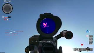 [Cod Bo6 /PS5]マルチ/Z迷彩回収班　ドミネデビューPART22