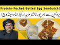 Easy & Delicious Boiled Egg Sandwich Recipe | Perfect Snack or Breakfast!