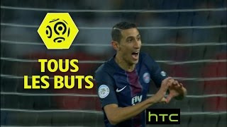 Tous les buts de la 13ème journée - Ligue 1 / 2016-17