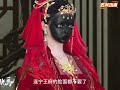 超长集合 1~1000 《王爺的198封懺悔書》大婚日，庶妹和前未婚夫就来挑衅，新婚丈夫不让进门还要让她与娘家一刀两断，这正合她意