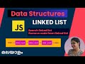 How to Remove and Search Elements in a Singly Linked List in JavaScript
