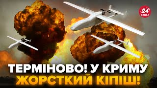 🔥Крим, ТРИВОГА! Налетіла ЗГРАЯ ДРОНІВ: вибухи чули усі. ПЕРША реакція влади РФ, у чатах ПАНІКА