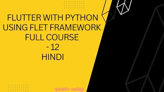 Flutter With Python using Flet Framework Full course |Control Refs Class | Tutorial-12| Python