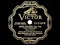 1928 HITS ARCHIVE: Make Believe - Paul Whiteman (Bing Crosby, vocal)