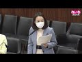 【れいわ国会情報】国会中継 参議院 文教科学委員会