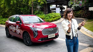 车名是噱头？2021体验全新哈弗SUV“初恋”