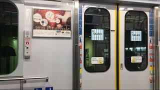 【走行音】東急5000系5122F〈青ガエル〉ラッピング電車『日立IGBT-VVVF（前期）』西武池袋線 飯能〜稲荷山公園駅間（【24K】快速 元町•中華街 行）