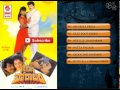 Nakshatra Poratam -Audio Songs Jukebox|Suman,Bhanu Chandar,Arun Pandyan,Roj|Raj - Koti|Sagar