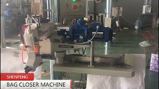 GK35-6A automatic bag closing sewing machine