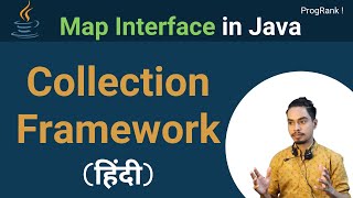Java Collection Framework Tutorial in Hindi | Map Interface | Map Collection in Java | #08