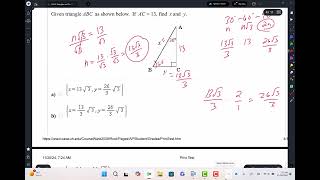 Online Quiz Right Triangles and Sectors (Fall 2024 Edition)