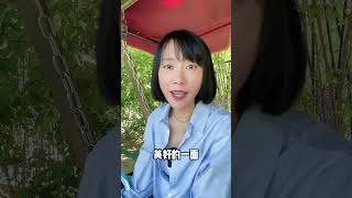 24. 完美的人 没有朋友 想要交心先要真实   #shorts #沟通技巧 #口才 #职场 #人际关系 #心理学 #为人处世 #情绪管理 #溝通技巧 #情商 #職場 #人際關系  #心理學