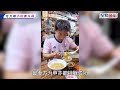 「隱形富豪」方力申挑戰50元尖沙咀搵食 大呻香港開餐貴提供慳錢「妙招」｜星島頭條新聞｜方力申｜尖沙咀｜隱形富豪｜開餐｜香港