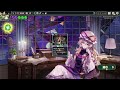 【東方光耀夜】【l7攻略】八雲紫＆烈虹真拳コンボ空白多色能力デッキ”こいしa